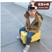 Buddies儿童行李箱可坐骑男女童小朋友可坐登机拉杆箱 美国Travel
