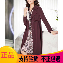 珂莱蒂尔2019秋装新款正品女装宽松收腰中长款风衣外套KJ00080T7