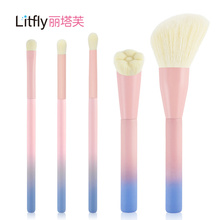 丽塔芙化妆刷套装全套散粉刷蜜粉刷粉底刷鼻刷眼影刷子化妆工具