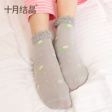 孕妇月子袜舒适松口孕 十月结晶 产妇月子棉袜产后袜四季多色短袜