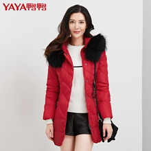鸭鸭冬装新品中长款羽绒服女甜美修身大毛领连帽女装外套潮B2427图片