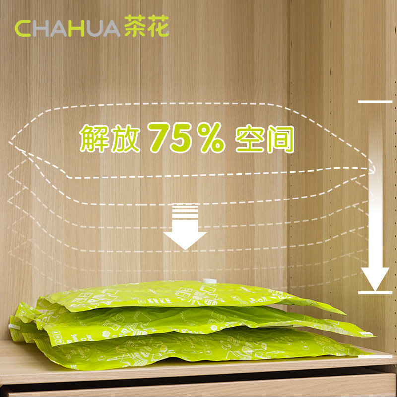 �軨���ѹ����H1106Z+H1107Z+H1110Z