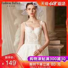 修身 美体女士收腹塑身上衣19006SB 歌瑞尔旗下时裳芭蕾性感时尚