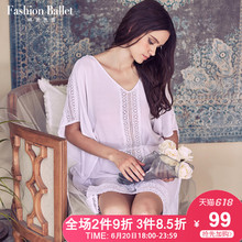 女士短袖 睡裙睡衣家居服溯柳 歌瑞尔旗下时裳芭蕾性感深V甜美时尚