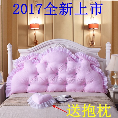 床上靠枕靠背双人实体店