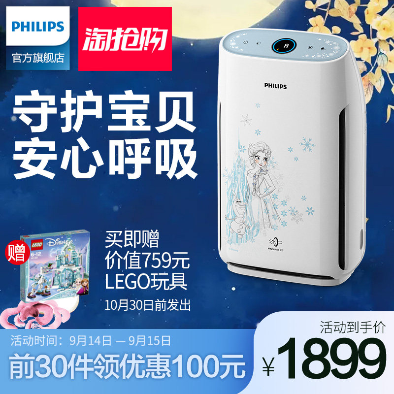 �����ֿ���������AC1382/00