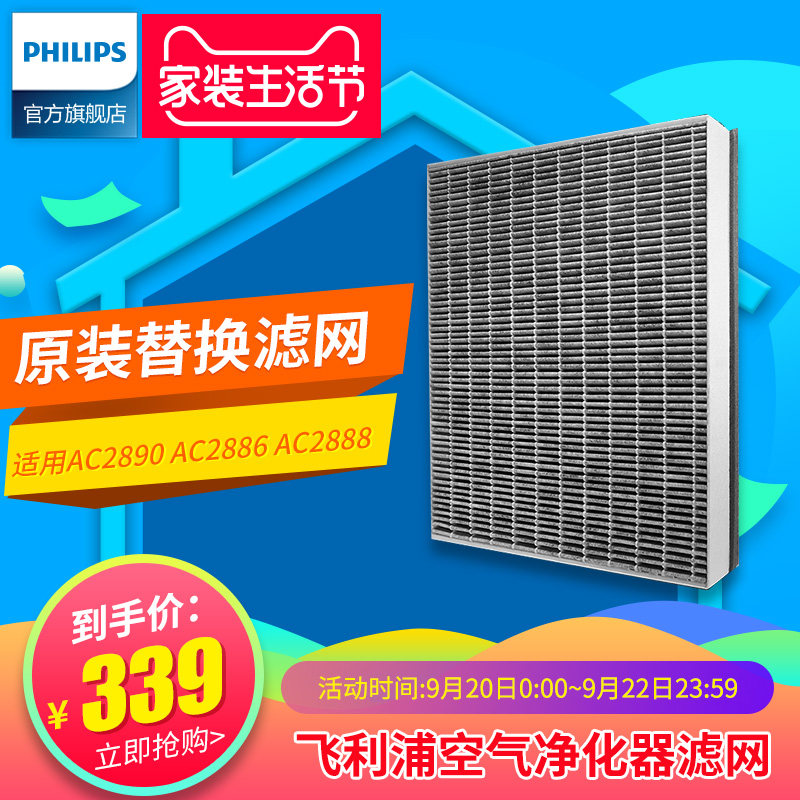 �����ֿ�������������FY2428