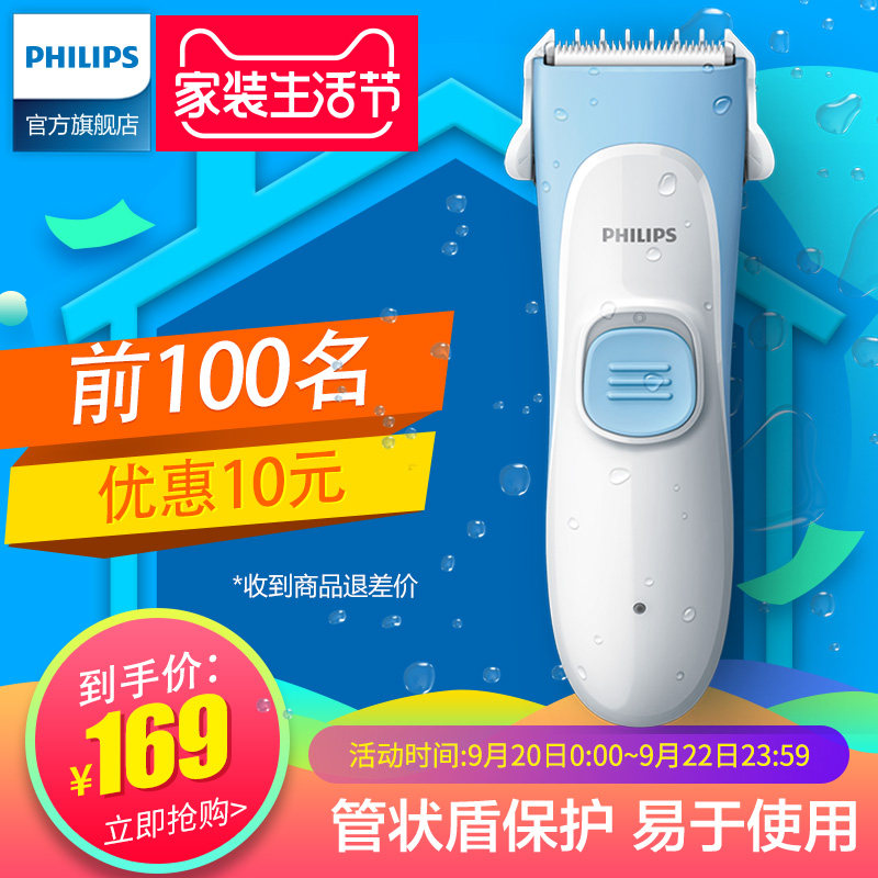 ������������HC1055