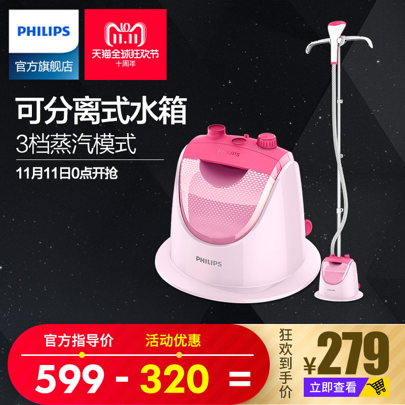 �����ֹ��̻�GC505/48