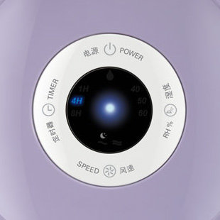 �����ּ�ʪ��HU4802/00