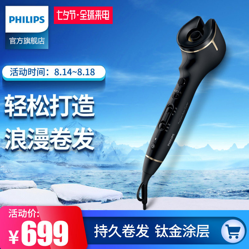 �����־�����HPS940