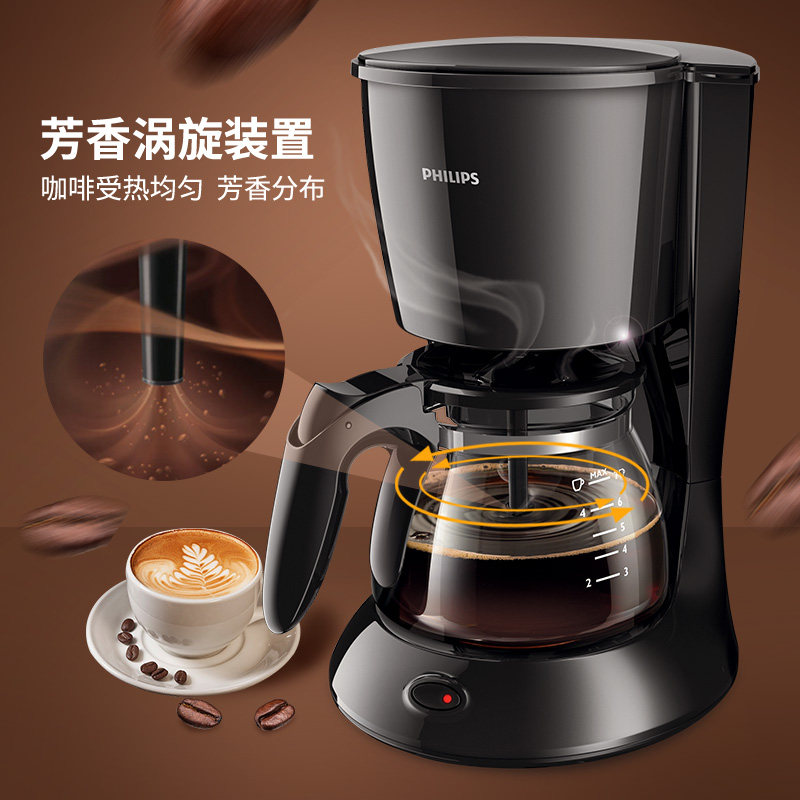 �����ּ��ö๦���ݲ��hd7432