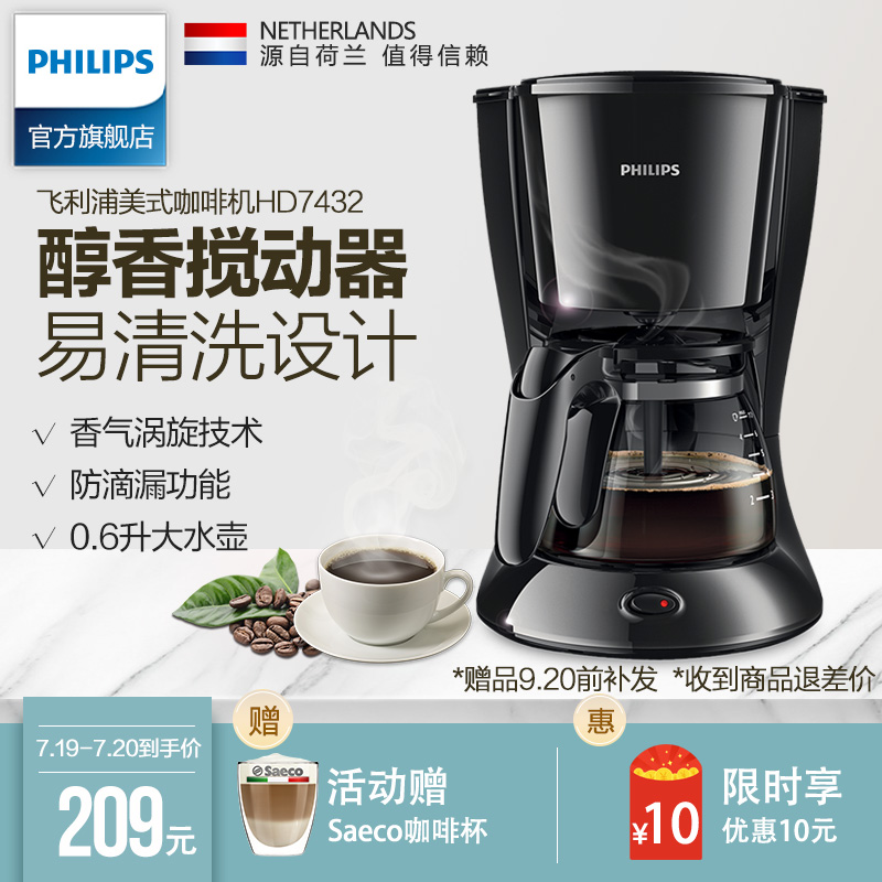 �����ּ��ö๦���ݲ��hd7432