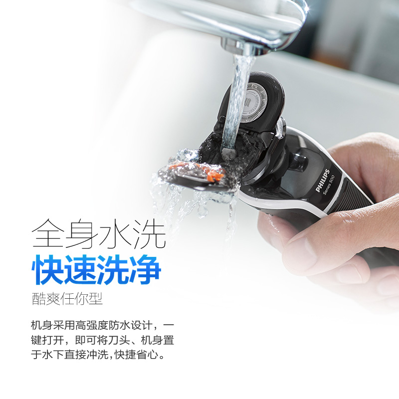 �����ֵ綯���뵶s526