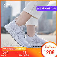 eazGO减震跑鞋 女鞋 夏季轻便网面透气粉色运动鞋 新款 李宁跑步鞋