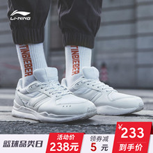 低帮运动鞋 复古跑鞋 男鞋 经典 秋冬潮流时尚 李宁休闲鞋