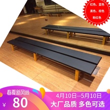 守咎宀俚首映Ъ抑毕舞蹈凳舞蹈练功凳平衡拉伸压腿凳家用舞蹈房
