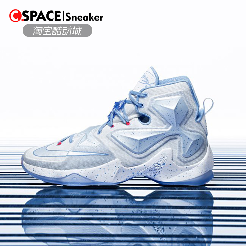 Cspace Nike Lebron 13 LBJ13詹姆斯13圣诞 实战篮球鞋816279-144