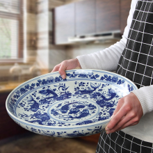 中式陶瓷大盘鸡家用圆形菜盘剁椒鱼头盘子超大盘特大盘大餐具青花