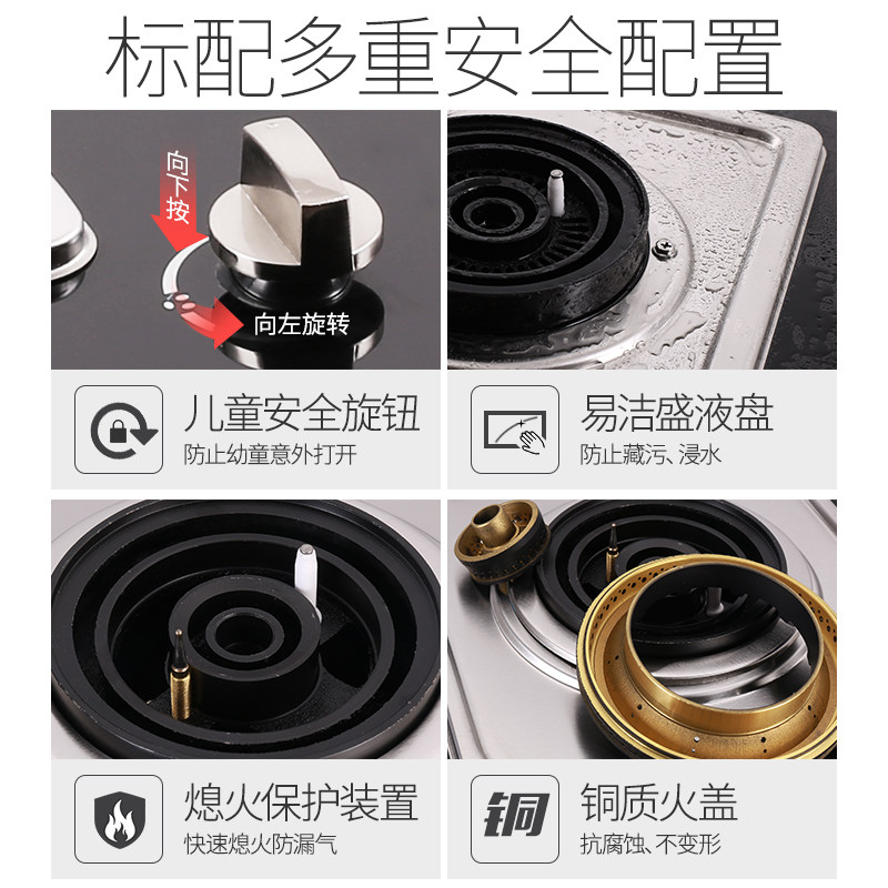 konse/����Ƕ��ʽ˫��JZY/T-B-304