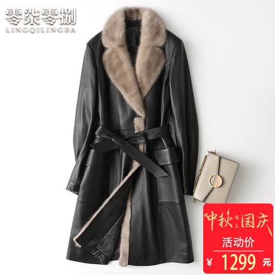 2018新款海宁绵羊皮羽绒服女长款修身真皮皮衣水貂毛领皮草外套