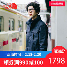 TheNorthFace北面三合一冲锋衣外套男户外潮牌抓绒防水上新 33S2