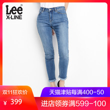 Lee女款蓝色修身小脚九分牛仔裤新款LWS4332MH8SK图片