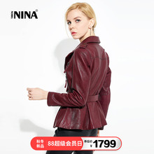 NINA真皮小皮衣女中长款2018秋冬新款女装修身机车皮风衣裙摆外套图片