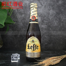 莱福/乐飞金啤酒Leffe 比利时修道院进口啤酒 330ml*24瓶/箱