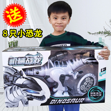 霸王龙战龙男孩儿童 超大号电动智能遥控恐龙玩具机器人跳舞会动