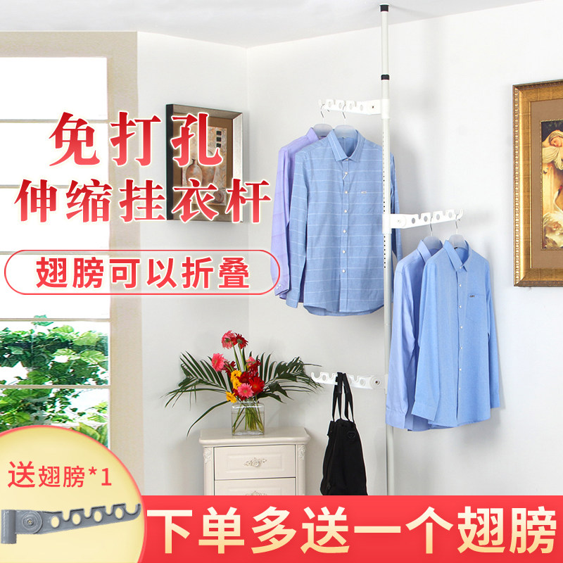 �����߶����������¼� HW0132