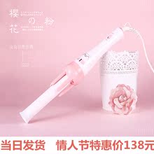 正品 唯戈全自动卷发棒神器懒人电动旋转不伤发大卷抖音网红款 包邮