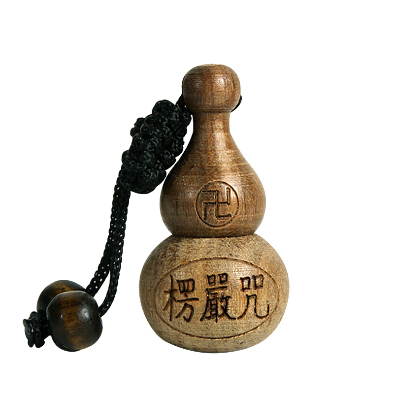 心释开光绿檀木楞严咒葫芦挂件化煞护身钥匙配饰项链 天天特价 心释开光绿檀木楞严咒葫芦挂件化煞护身钥匙配饰项链 天天特价