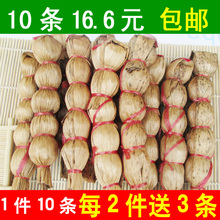 包邮 紫金金宝竹壳茶葫芦茶河源传统特产广东24味凉茶花草茶 竹壳茶