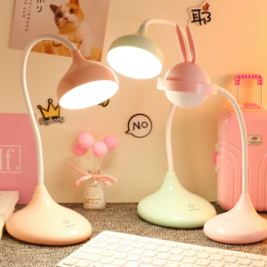 USB充电阅读护眼灯