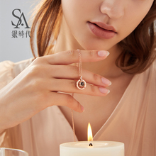 银时代项链女爱 纯银网红韩锁骨链 记忆100种语言我爱你抖音同款