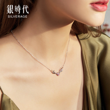 银时代18K玫瑰金一鹿有你项链女一路锁骨链纯银恶魔之眼ins送女友
