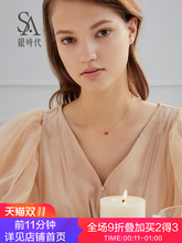 银时代纯银小红心项链女红色桃心吊坠锁骨链日韩简约ins生日礼物