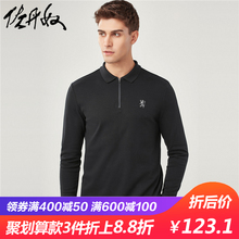 佐丹奴长袖polo衫 男装狮王刺绣拉链修身纯棉厚实保罗衫 01018654