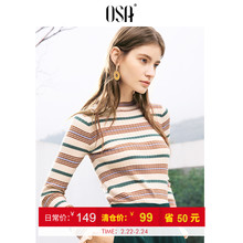 新款 OSA欧莎2019春装 显瘦打底彩虹条纹毛衣针织衫 网红修身 上衣女