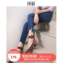 OSA欧莎2019春季新款不规则破洞修身网红九分直筒牛仔裤女