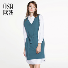 女装 连衣裙A15010 两件套 新款 OSA欧莎2018春装