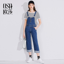 B53005 背带牛仔九分裤 新款 OSA欧莎2018夏装