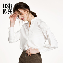 女装 女A12024 简约V领衬衫 新款 OSA欧莎2018春装