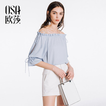 时尚 新款 一字领木耳边系带雪纺衫 女装 OSA欧莎2018夏装