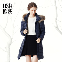 女装 简约舒适保暖连帽羽绒服D20024 时尚 新款 OSA欧莎2017冬装