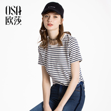 韩范蓝白条纹宽松简约t恤女短袖 圆领打底上衣 OSA欧莎2018夏装