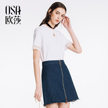 舒适个性 口T恤 蕾丝袖 新款 OSA欧莎2018夏装