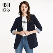 小西装 外套女 翻领拼接条纹七分袖 百搭OL短款 OSA欧莎2018春装