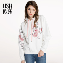 绣花装 卫衣A32008 饰连帽 新款 OSA欧莎2018春装